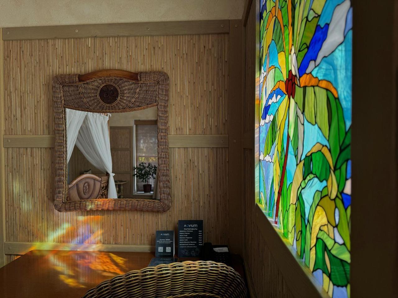 Aqvium Hotel Dnipro Ngoại thất bức ảnh